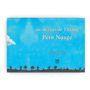 Petit nuage de Frederic Médrano